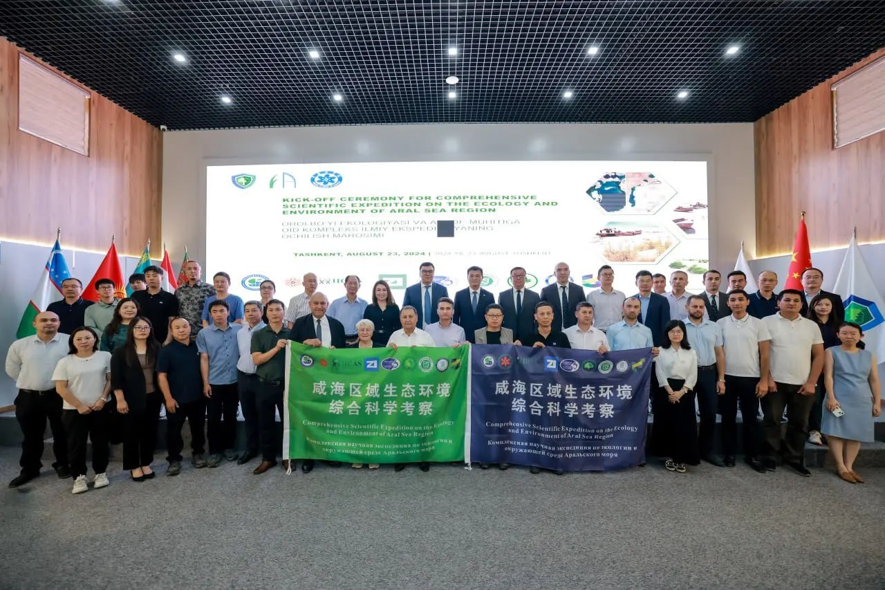 Green University Hosts Opening Ceremony for Major Scientific Expedition on the Ecology of the Draine&hellip;