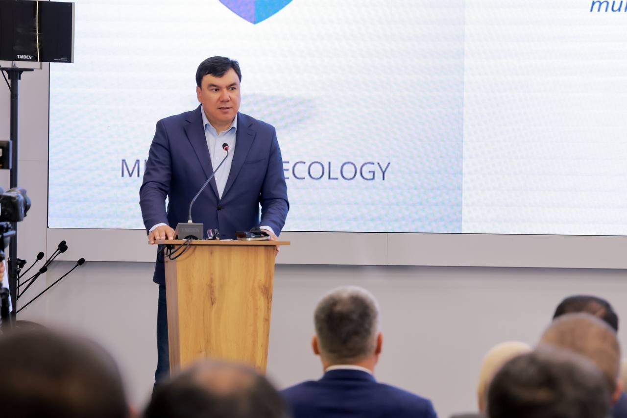 International Forum on March 21 – International Day of Forests