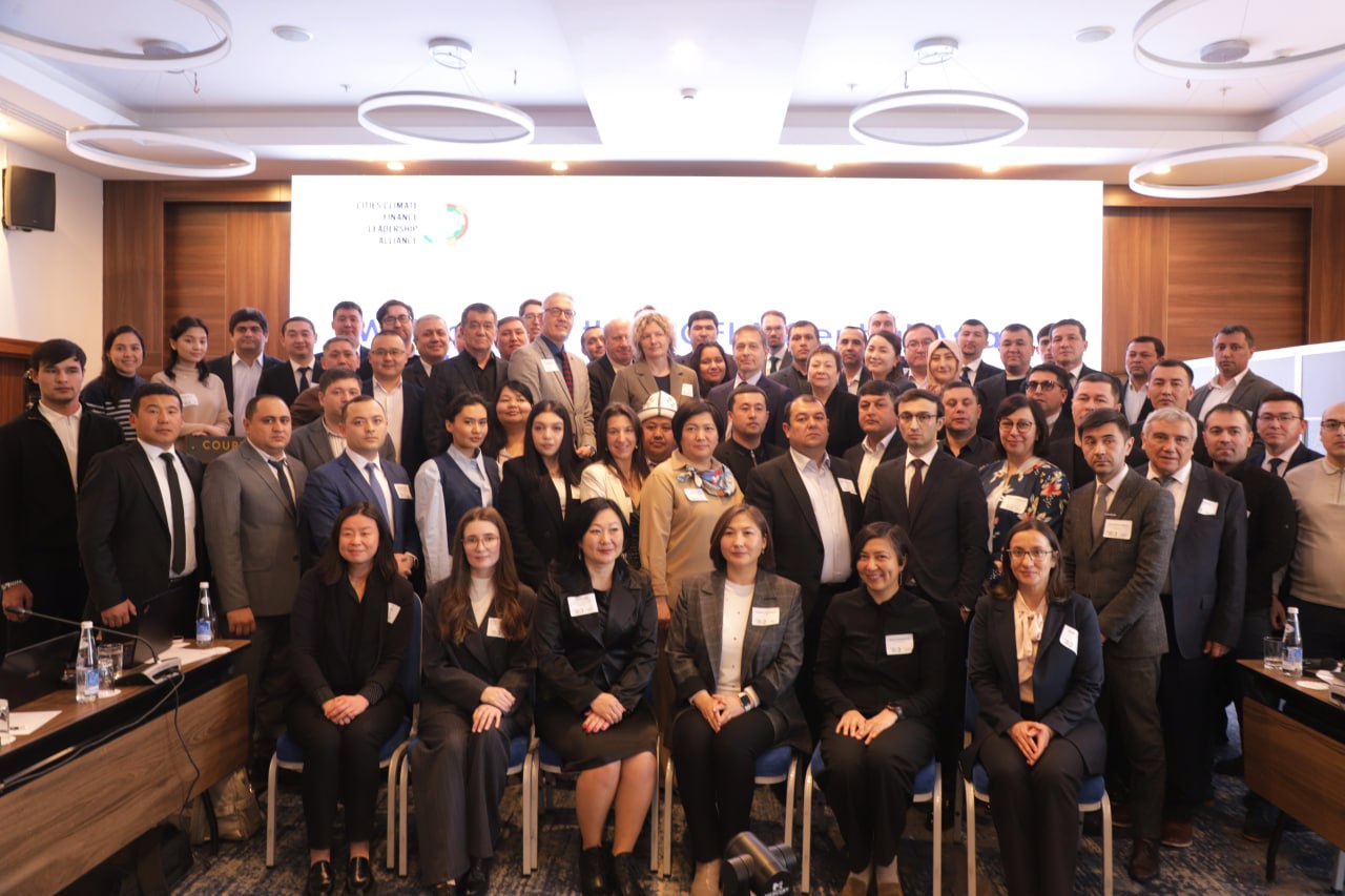 Green University at Cities Climate Finance Leadership Alliance (CCFLA): Advancing Sustainable Urban &hellip;